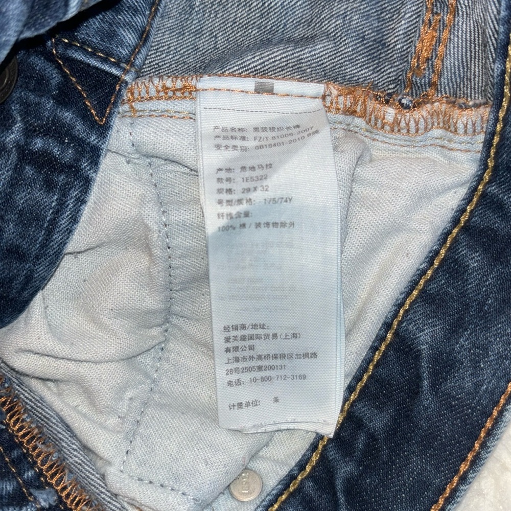 Abercrombie & Fitch Men’s Button Fly Jeans, Size 29x32 - Picture 13 of 16